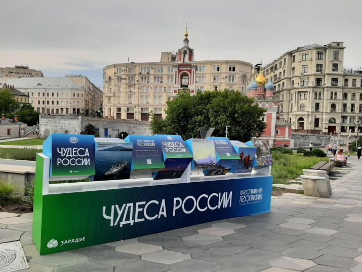 Фото: Людмила Попкова