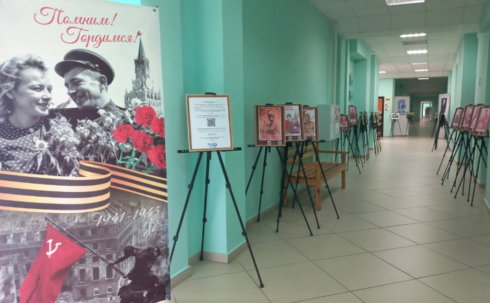 Фотовыставка в честь 100-летия Е.И. Арчикова. Фото: Чувашское республиканское отделение РГО