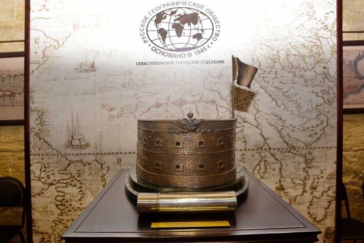 Капсула-послание. Фото: Севастопольское городское отделение РГО