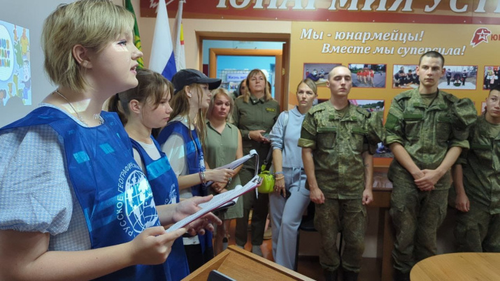 Вручение благодарственных писем