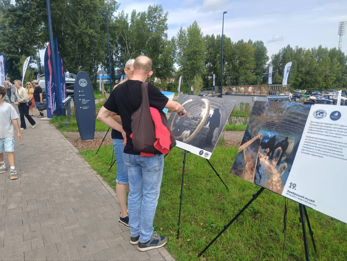 Выставки РГО вызвали большой интерес. Фото: Красноярское краевое отделение РГО