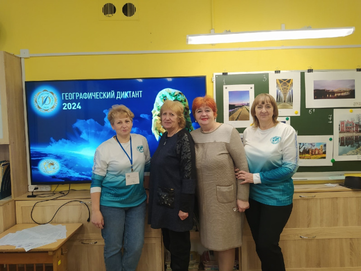 Активисты Боровичского местного отделения РГО, Фото: Наталья Стафеева