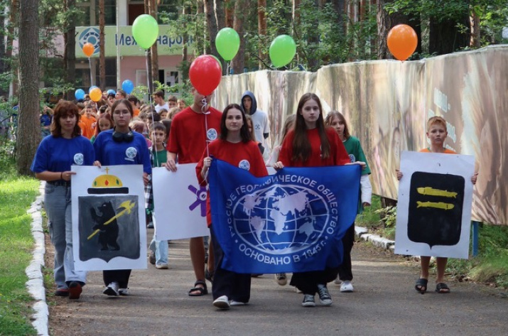 Фото: Андрей Еремин