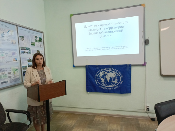 Лектор Светлана Тромса. Фото: Анна Зубарева