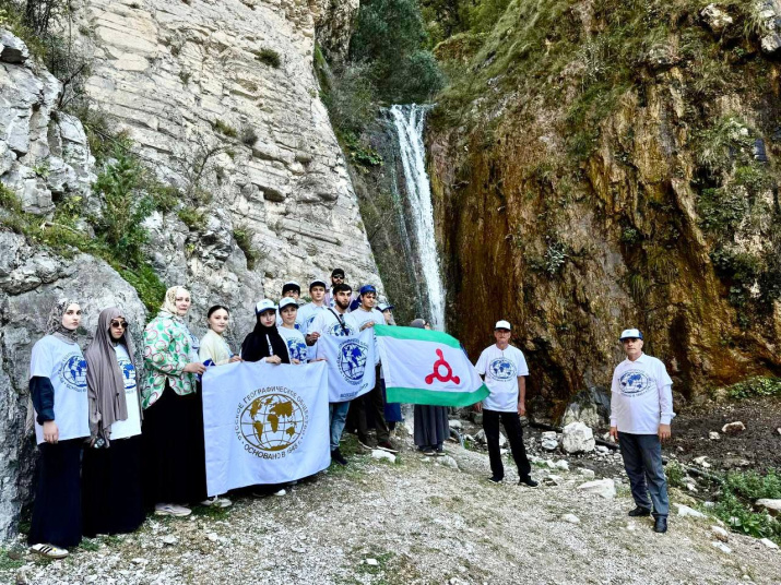 Фуртоугский водопад. Отделение РГО в Республике Ингушетия