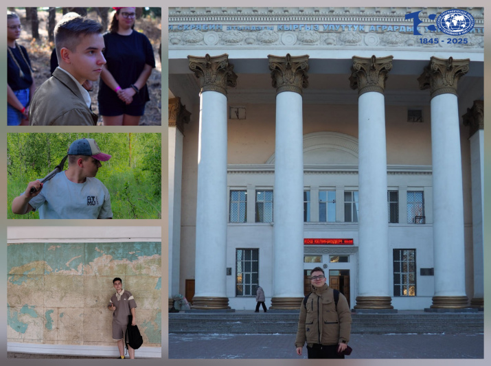 Шавовалов Сергей- студент-географ 4 курса Института наук о Земле НИУ БелГУ