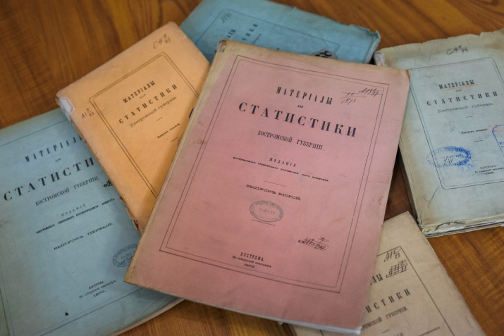 Фото: пресс-служба Штаб-квартиры РГО в Санкт-Петербурге Фото: пресс-служба Штаб-квартиры РГО в Санкт-Петербурге