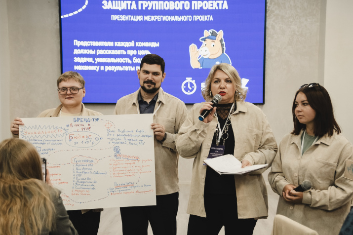 Фото - из архива Пензенского областного отделения РГО