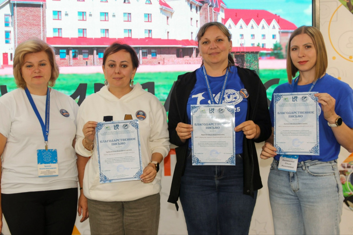 Руководство и педагоги смены. Фото: Комплекс отдыха и развития «Чумляк»