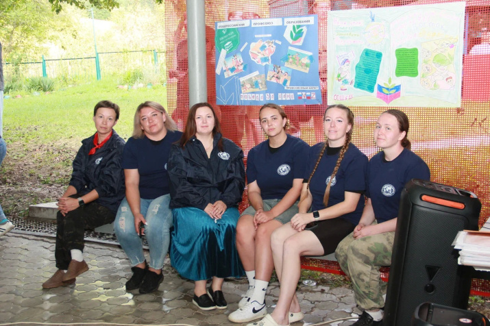 Участники слета. Фото: Мостовское отделение РГО