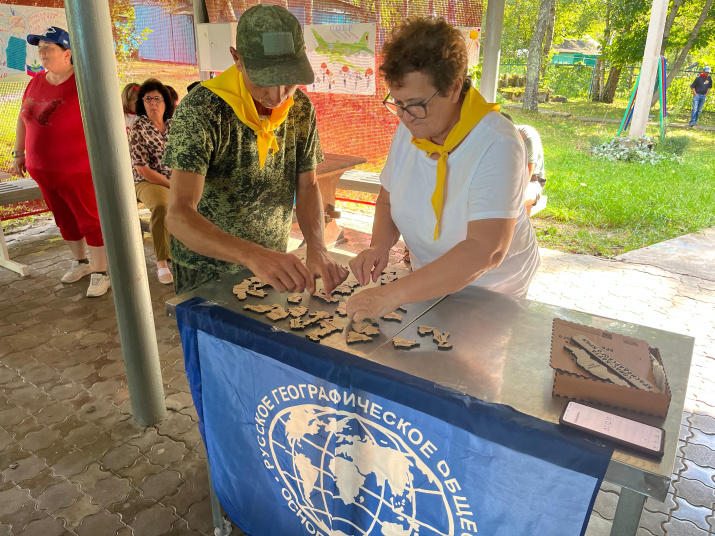 Участники слета. Фото: Мостовское отделение РГО