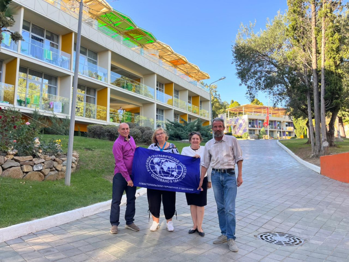 Члены Севастопольского городского отделения РГО. Фото: Е.Лубашевская