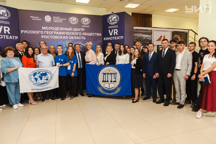 Участники мероприятия. Фото:пресс-служба ДГТУ