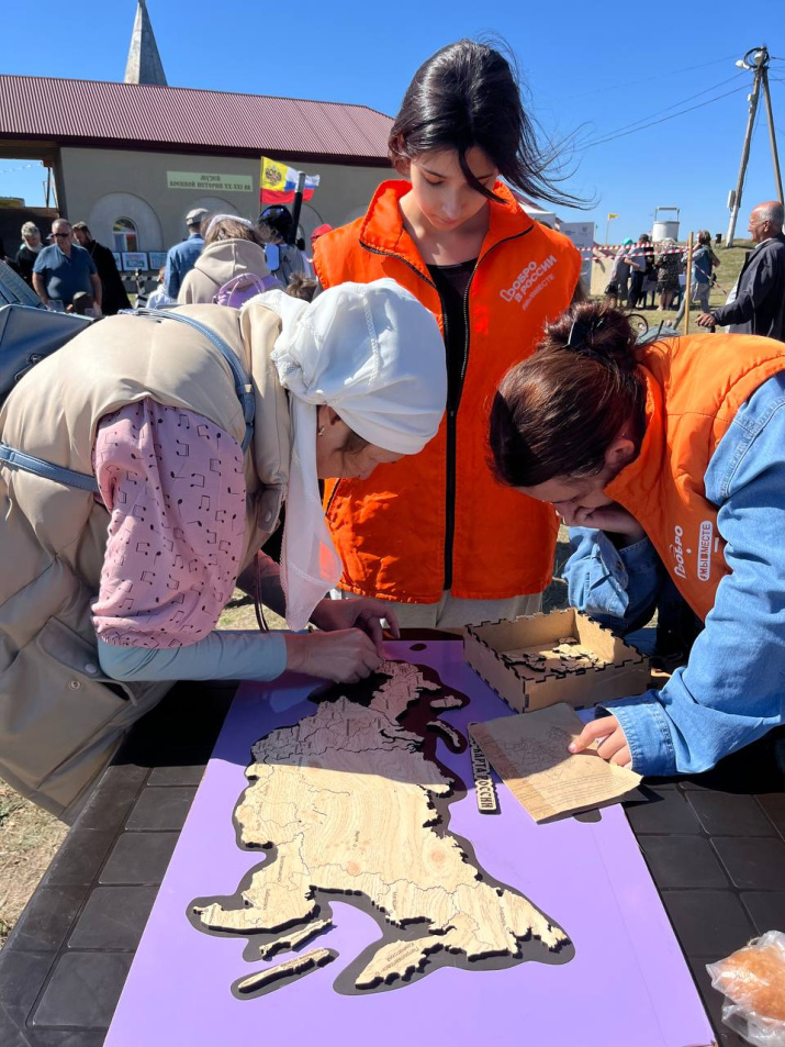 Участники мероприятия. Фото: Армавирское отделение РГО