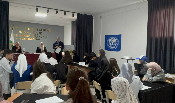 Участники мероприятия.Фото: Пресс-служба РГО в Республике Ингушетия Участники мероприятия.Фото: Пресс-служба РГО в Республике Ингушетия