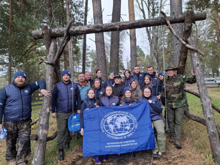 В Башкирском государственном заповеднике. Фото предоставлено Нурией Нуриахметовой