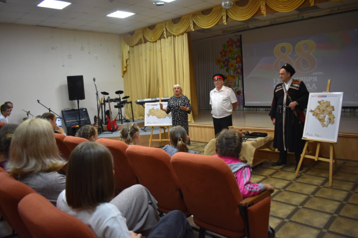 Участники мероприятия. Фото: Абинское отделение РГО