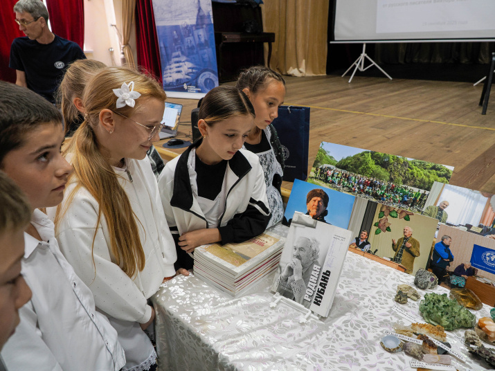 Участники мероприятия. Фото: Виктор Затолокин