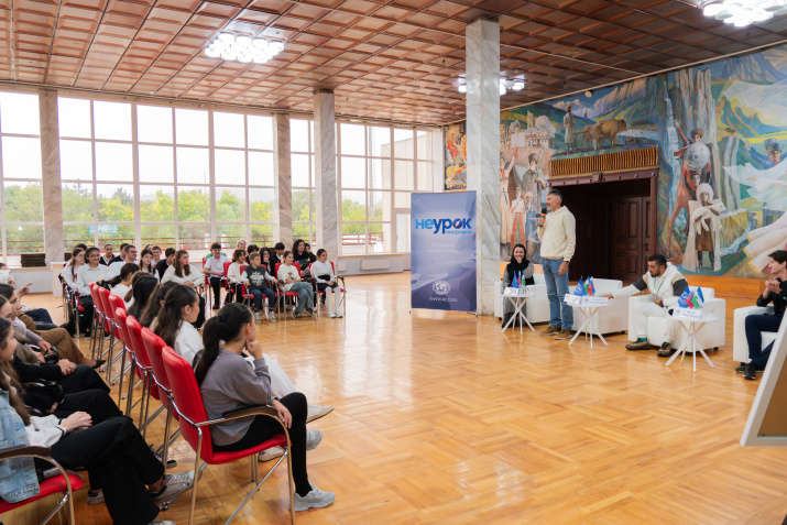 Фото: Тамара Ульбашева