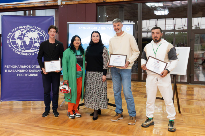 Фото: Тамара Ульбашева