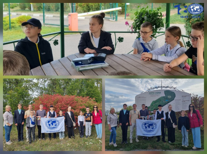 НЕурок географии от Белгородского регионального отделения РГО в Ботаническом саду НИУ "БелГУ"