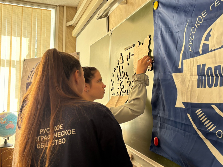 Активисты клуба. Фото: Армавирское отделение РГО