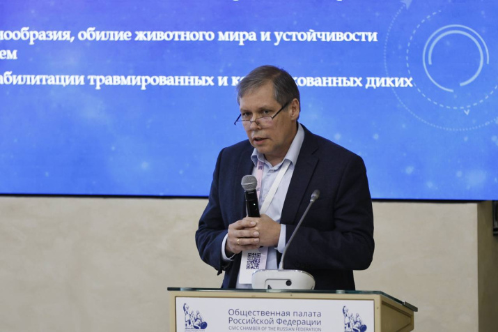 Выступление участников. Фото: пресс-служба Общественной палаты России Выступление участников. Фото: пресс-служба Общественной палаты России
