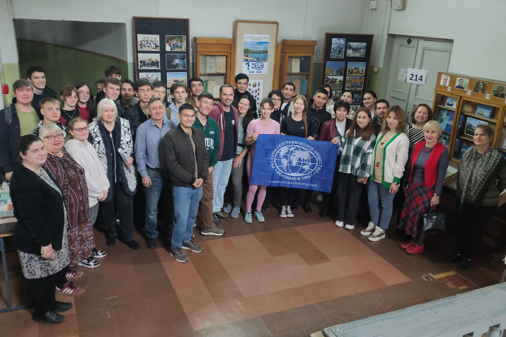 Выставка РГО. Фото: Максим Червяков