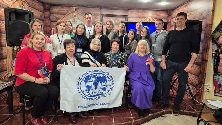 Вечер и выставка, посвященные 180-летию РГО завершены. Фото Дмитрия Финогина