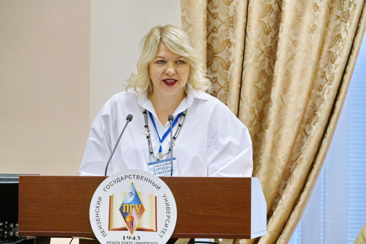 Модератором мероприятия выступила старший преподаватель кафедры «География» ПГУ, руководитель слета Наталья Алексеева, фото Болриса Тишулина