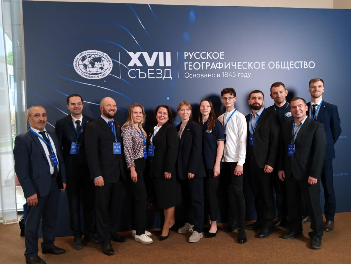 На съезде; фото: Пресс-служба Тамбовского областного отделения РГО