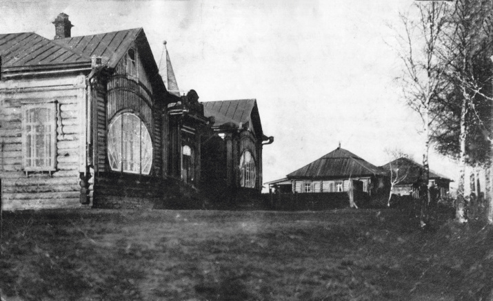 Народный дом имени А.С. Пушкина, Кузнецк, начало ХХ века Народный дом имени А.С. Пушкина, Кузнецк, начало ХХ века