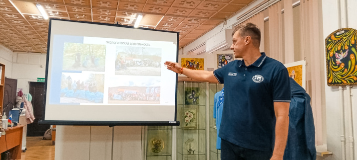 Участники мероприятия. Фото: Северское отделение РГО