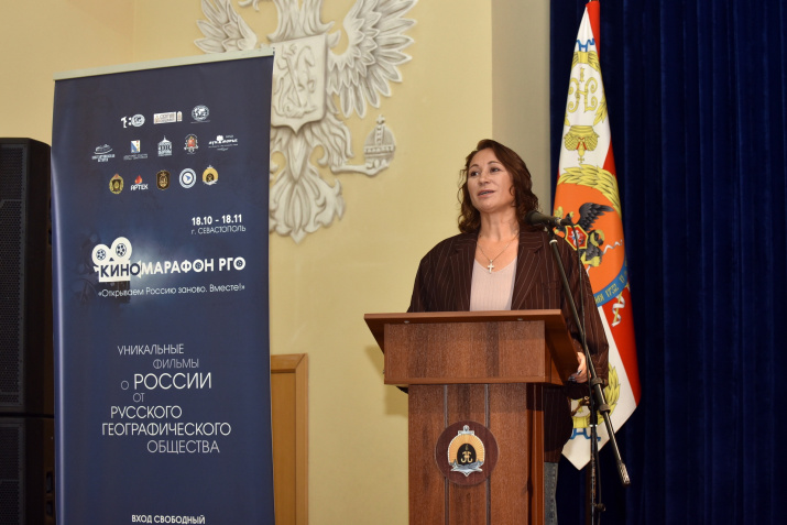 С.Рубцова выступает с приветственным словом. Фото: Юрий Югансон/Севастопольское городское отделение РГО