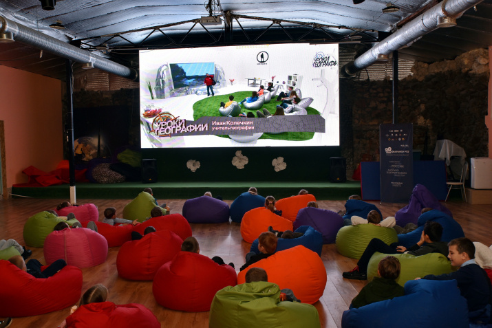 Начало фильма "Эльбрус". Фото: Юрий Югансон/Севастопольское городское отделение РГО