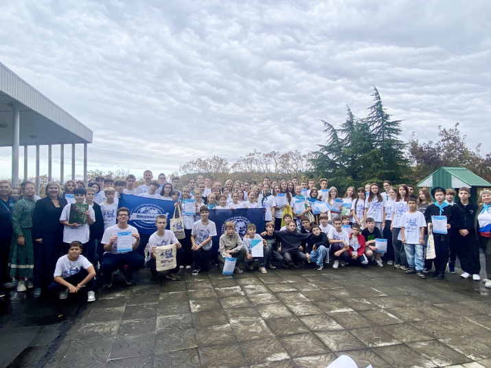 Участники церемонии закрытия. Фото: Мир открытий