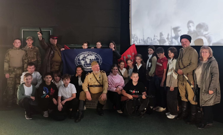 Участники мероприятия. Фото: Абинское отделение РГО