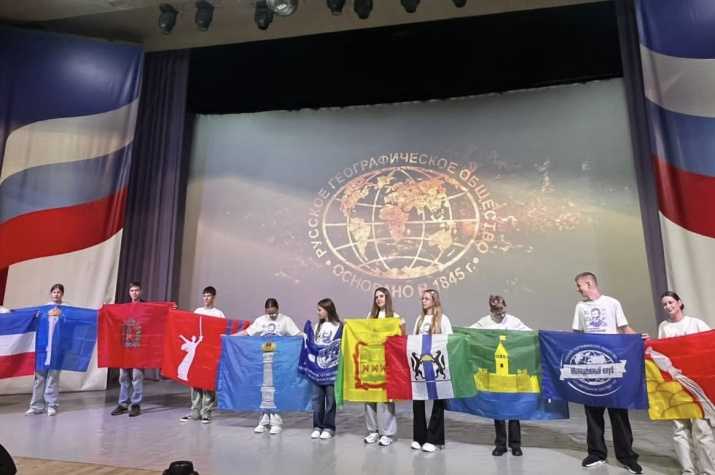 Участники смены. Фото: ВДЦ "Орленок"