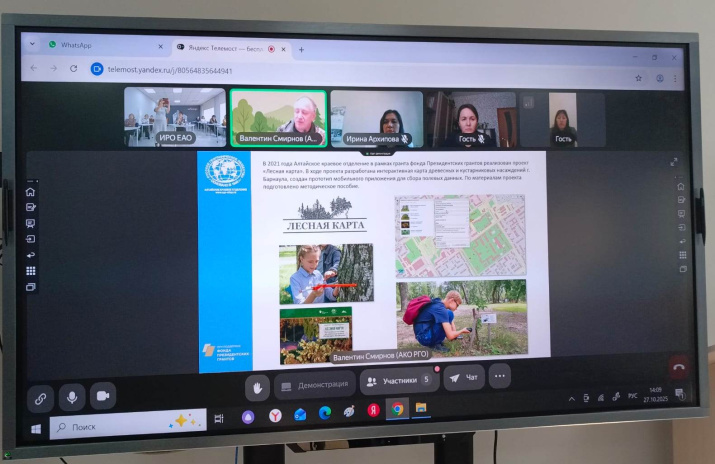 Участники мероприятия. Фото: Анна Зубарева