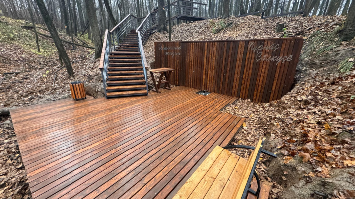 Благоустроенный родник в Чебоксарском Ботаническом саду. Фото: Чувашское республиканское отделение  РГО