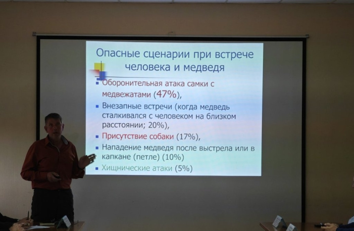 Участники мероприятия. Фото: Кавказский заповедник