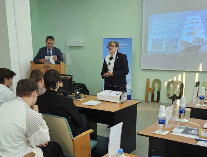 Юлия Соболева. Фото: Геленджикское отделение РГО