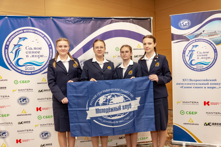 Команда-победительница. Фото: Валерий Гончаров