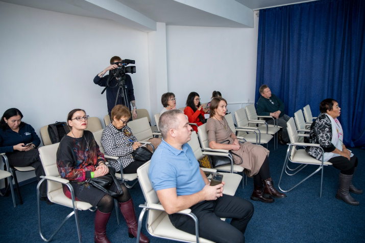 Мероприятие было организовано при поддержке РГО. Фото: Денис Гаськов