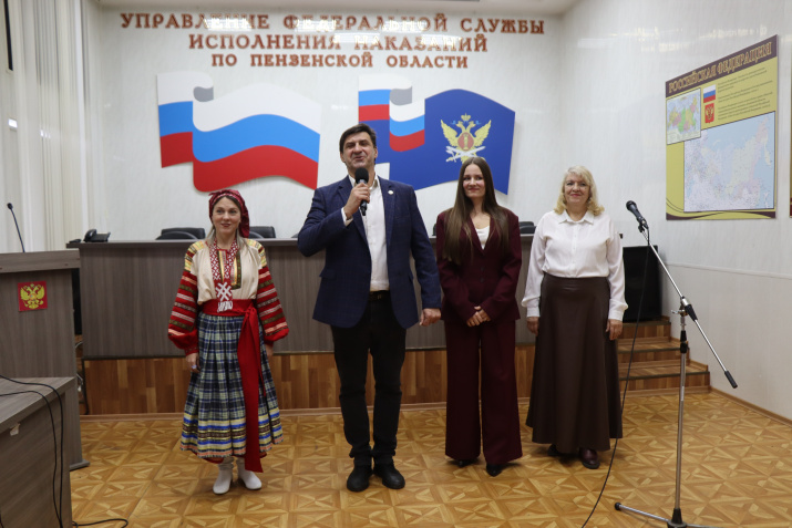 Завершение мероприятия. Фото - пресс-службы УФСИН Пензенской области