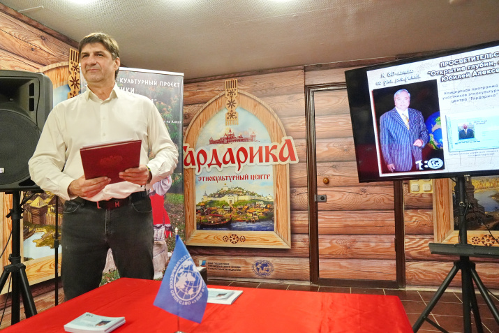 Встречу открыл Игорь Пантюшов, фото - Борис Тишулин