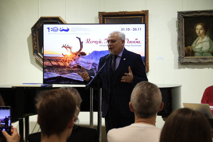 Председатель Брянского отделения РГО - Олег Заварзин. Фото пресс-служба Брянского отделения РГО