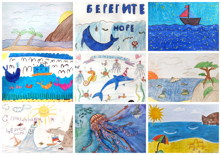 Фото: Судакское местное отделение РГО