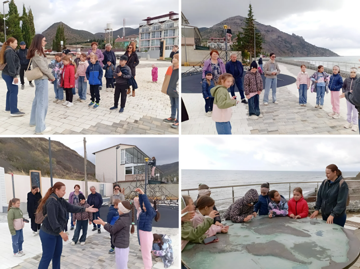 Фото: Судакское местное отделение РГО