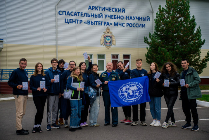Арктический спасательный учебно-научный центр "Вытегра" МЧС России